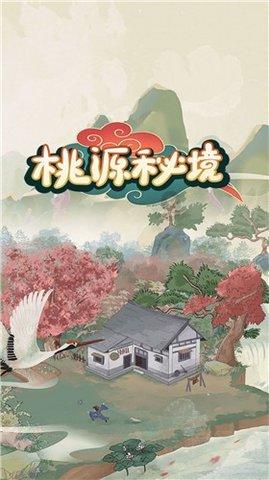 到底圆明园该不该重建？？？？请说明各方观点的理由！（正方该，反方不该）