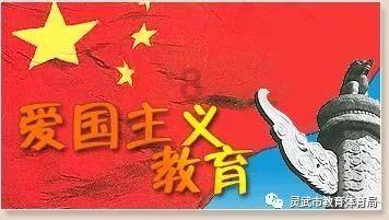 救援受困的奴隶