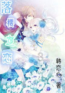 空袭敌营